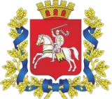 Герб Витебская область