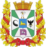 Герб Гомельская область