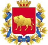 Герб Гродненская область