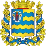 Герб Минская область