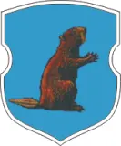 Герб Волпа
