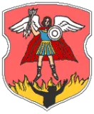 Герб Привалки