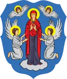 Герб Минск
