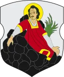 Герб Радошковичи