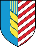 Герб Солигорск