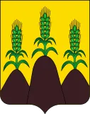 Герб Горки