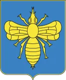 Герб Климовичи