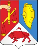 Герб Ошмяны