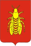 Герб Видзы
