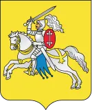 Герб Верхнедвинск