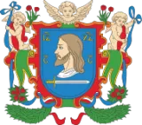 Герб Витебск