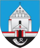Герб Чернавчицы