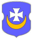 Герб Орша