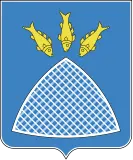 Герб Поставы
