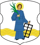 Герб Ушачи