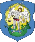 Герб Шумилино