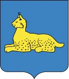 Герб Гомель