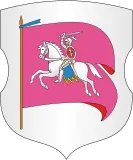 Герб Речица