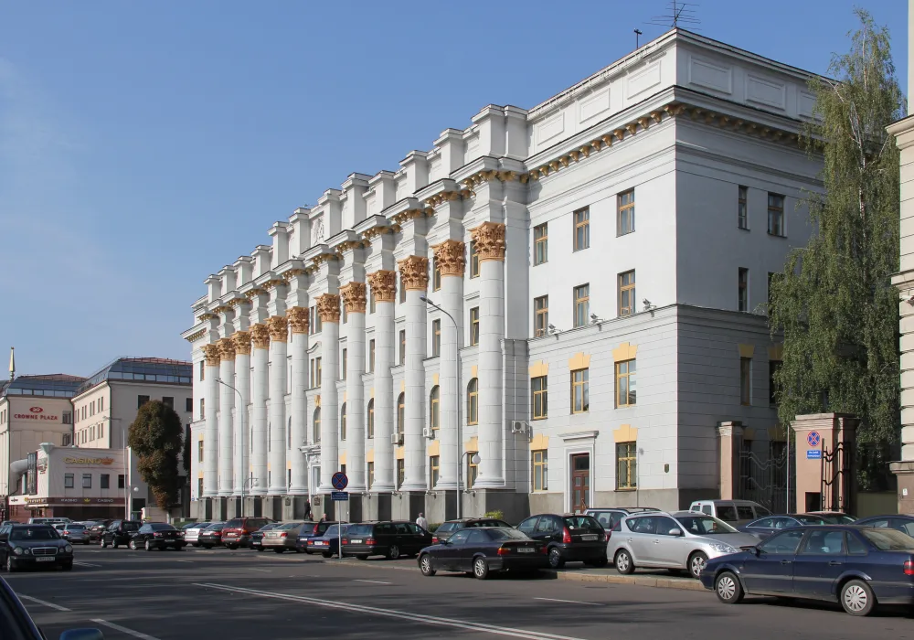здание Министерства сельского хозяйства и продовольствия Республики Беларусь