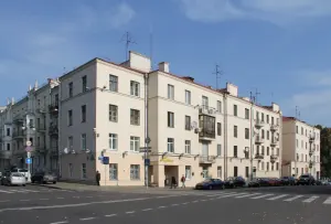 Дом па вуліцы Кірава, 19