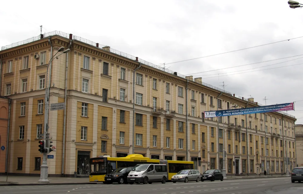 Дом па праспекце Незалежнасці, 12