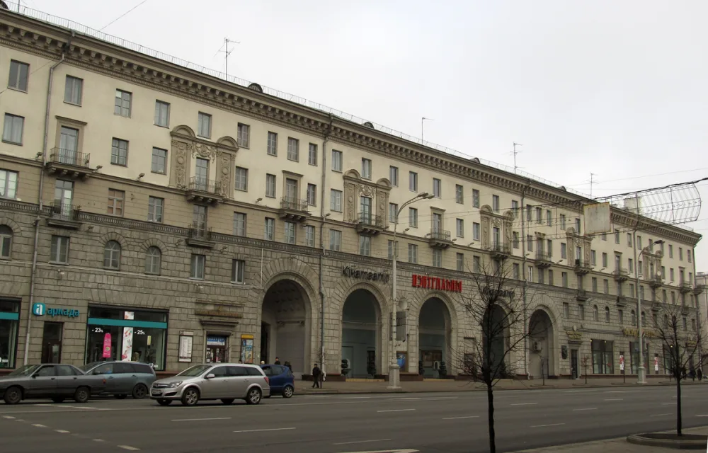 Дом па праспекце Незалежнасці, 13