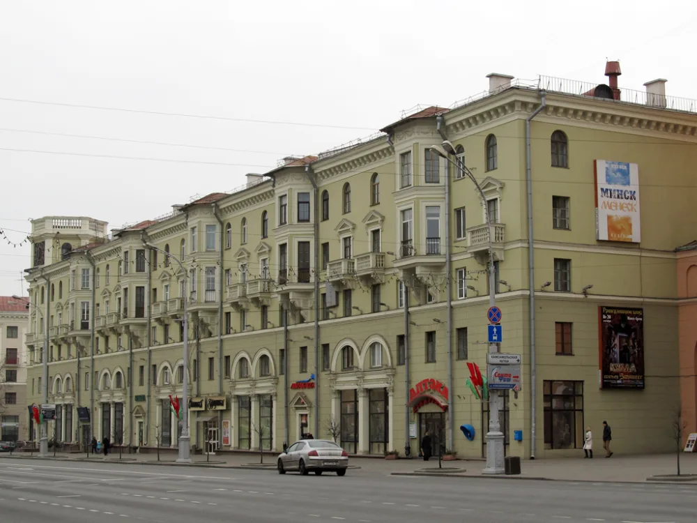 Дом па праспекце Незалежнасці, 16