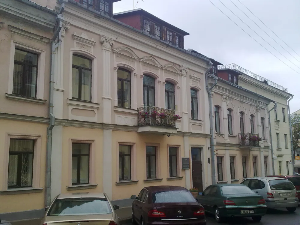 Дом па вуліцы Інтэрнацыянальнай, 7, Мінск