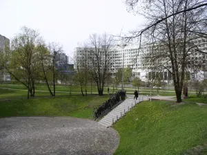 Яма