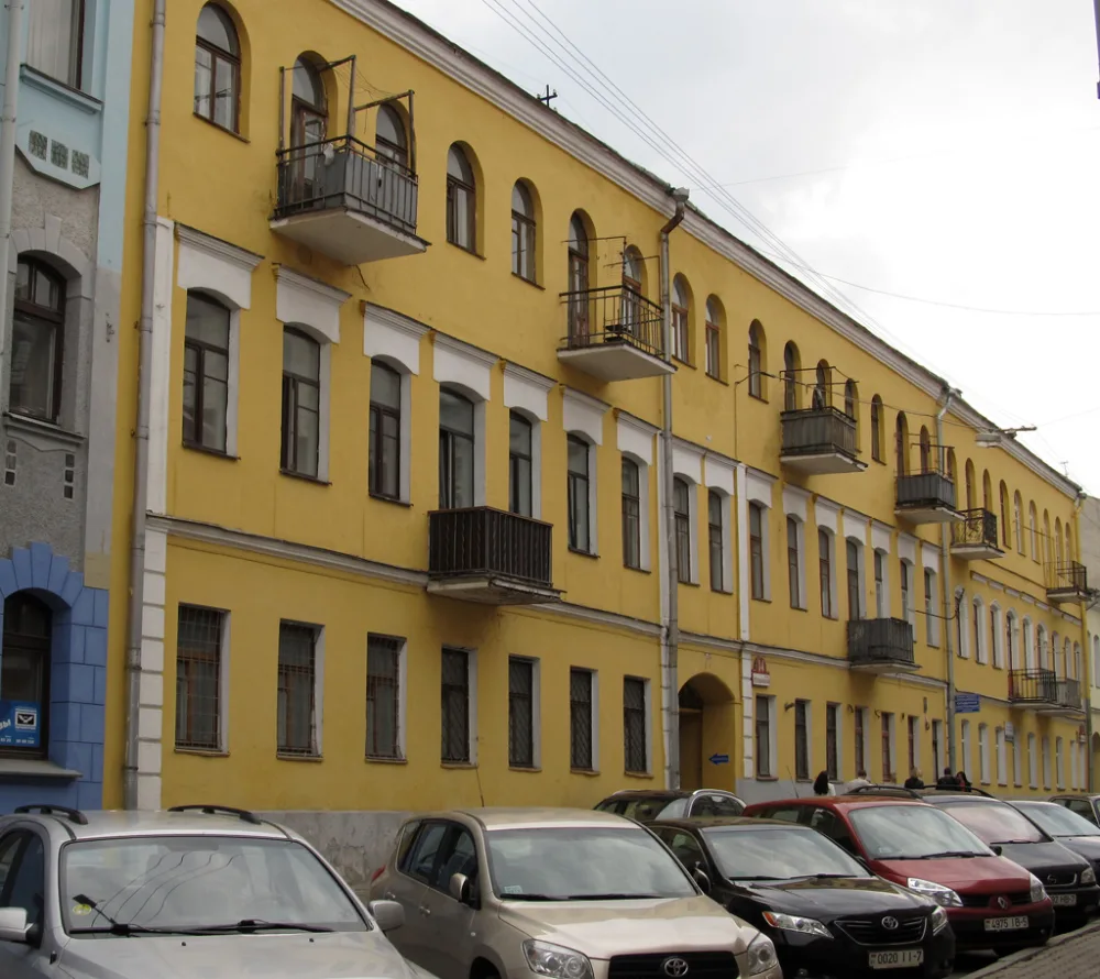 Дом Грынгаўза