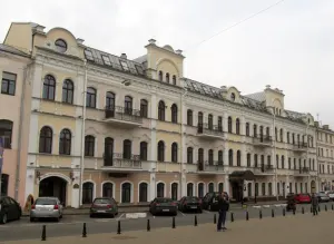 Гостиница Сутина