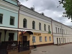 Дом па Ленінскай вуліцы, 3