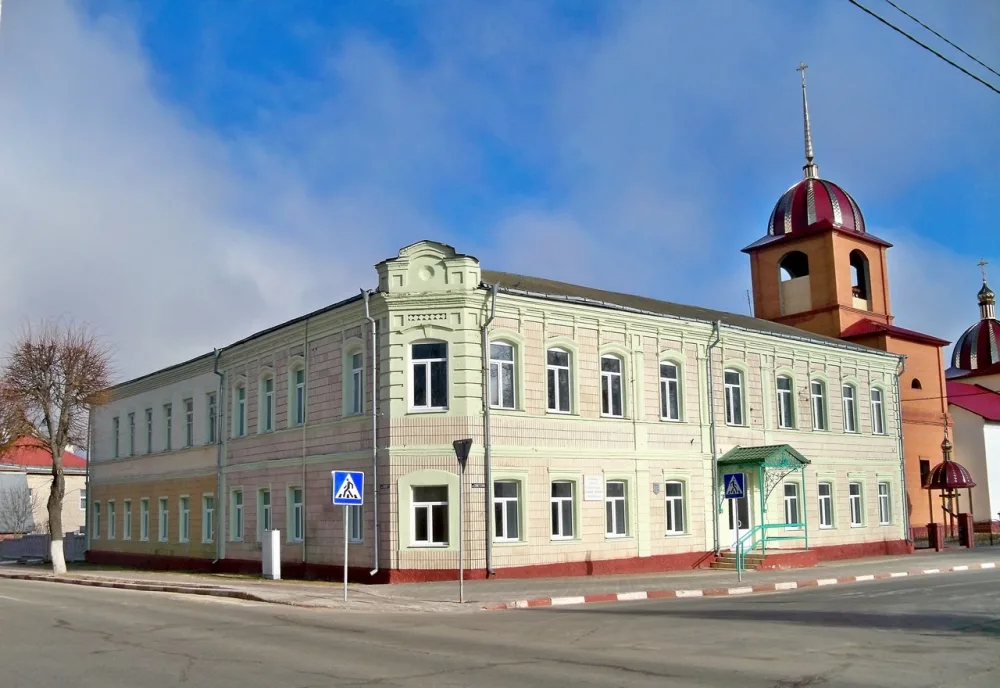 Будынак казначэйства