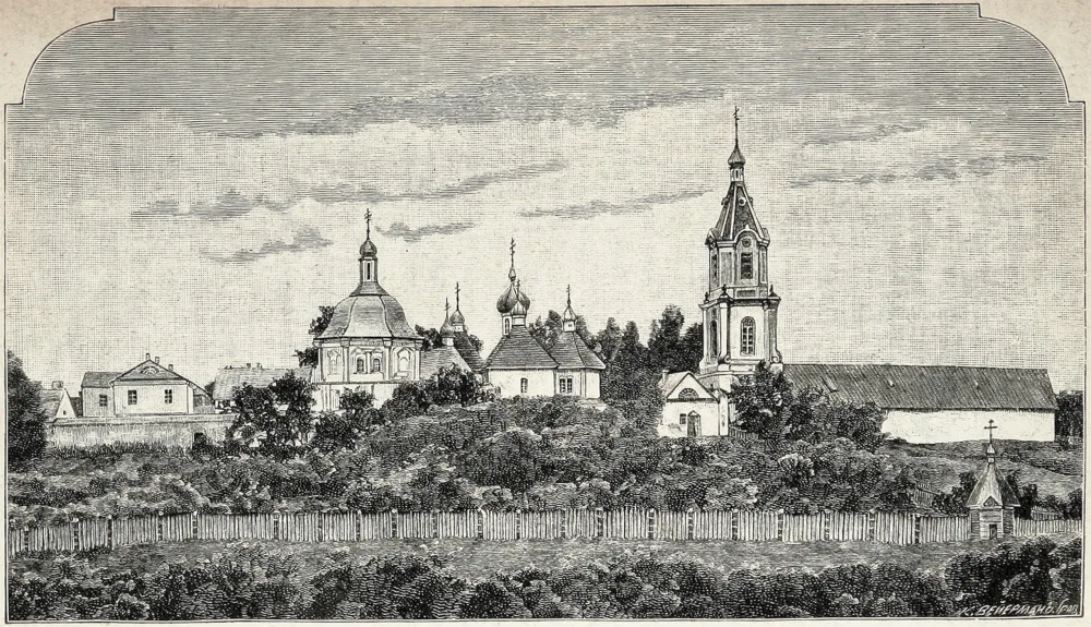 Троицкий Марков монастырь