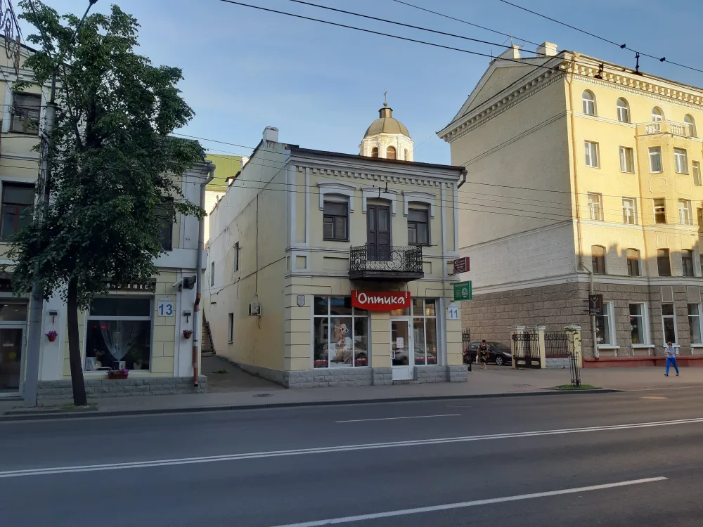 Дом па Першамайскай вуліцы, 11