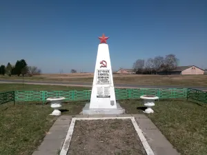Брацкая магіла (Блонь)