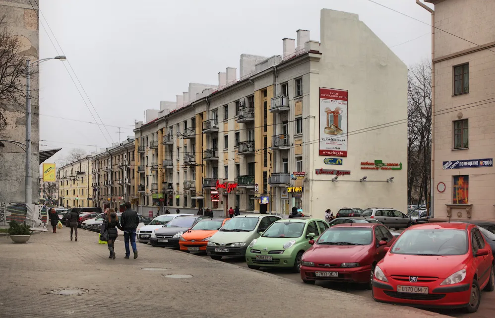 Дом па Ленінградскай вуліцы, 5