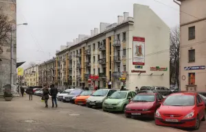 Дом па Ленінградскай вуліцы, 5