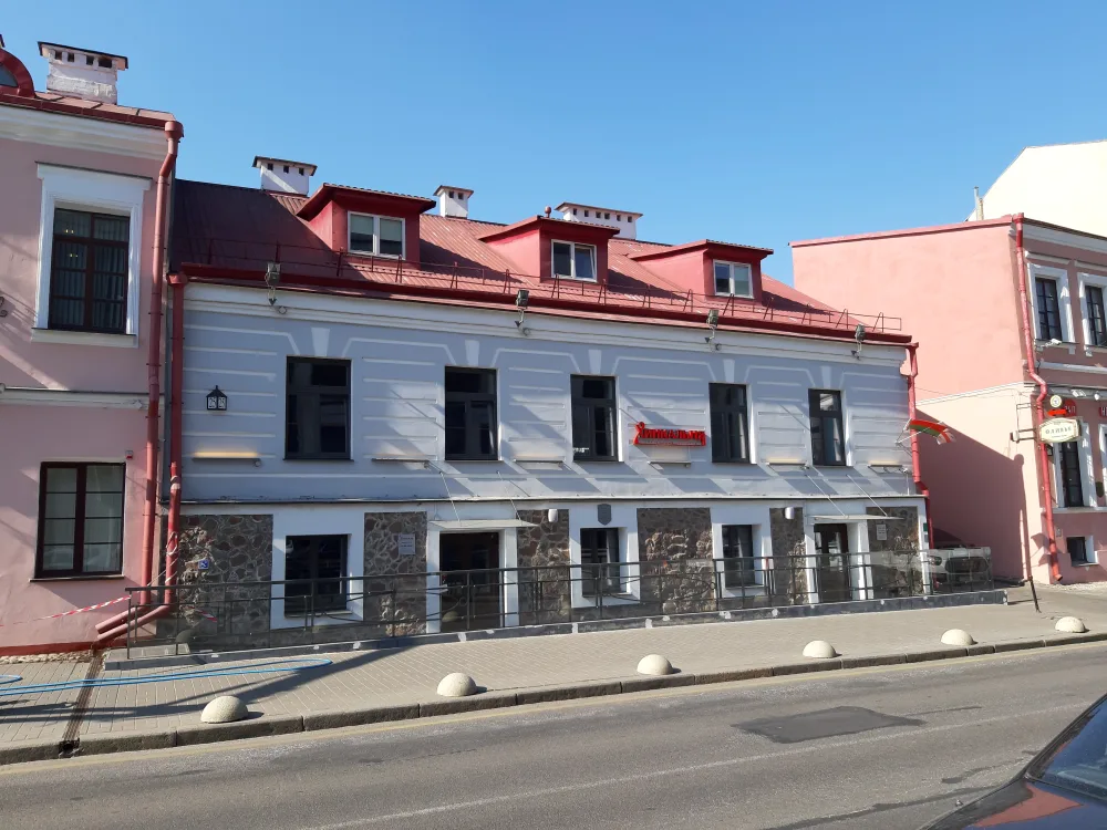 Дом па вуліцы Інтэрнацыянальнай, 25