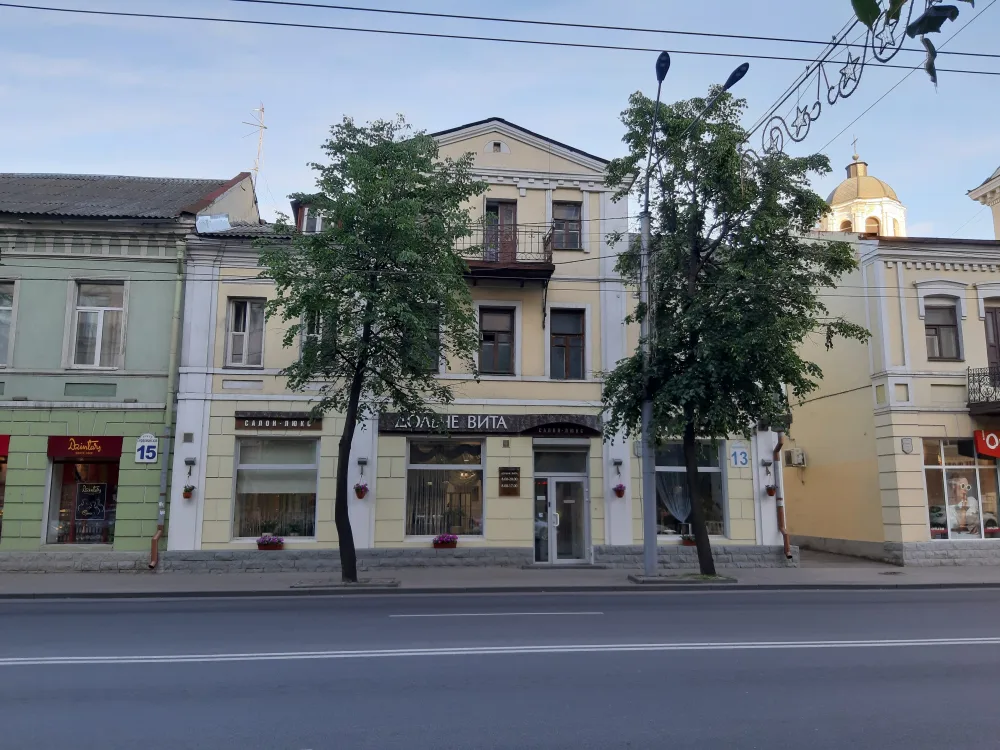 Дом па Першамайскай вуліцы, 13
