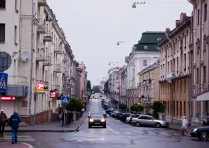 улица Карла Маркса