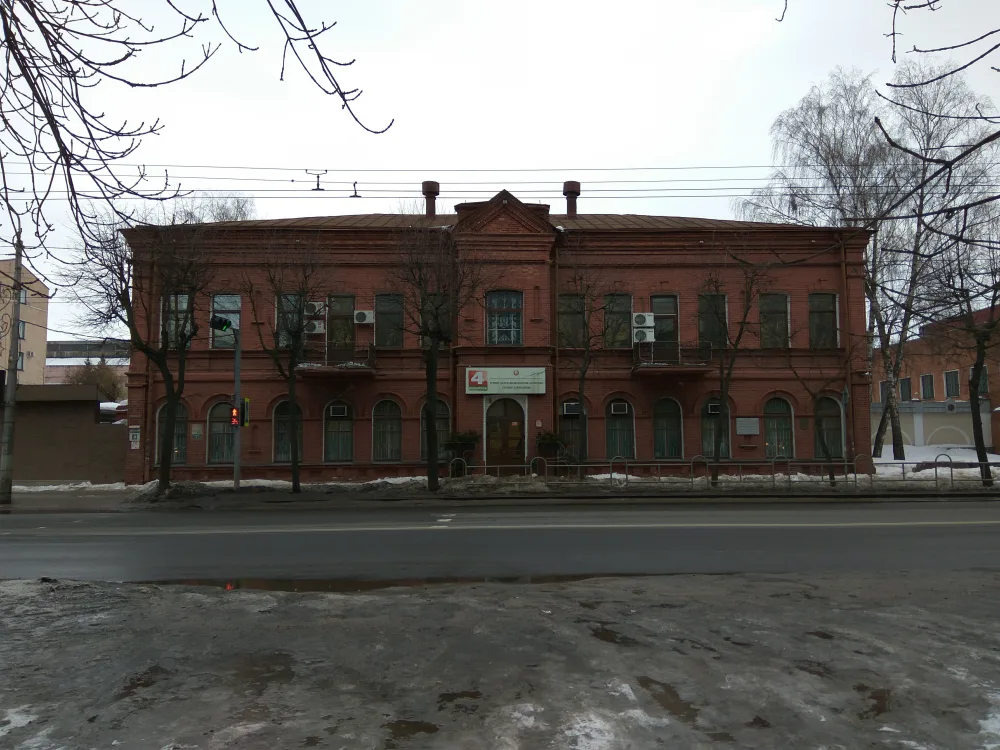 Дом па Першамайскай вуліцы, 83