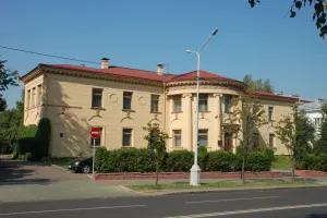 Будынак Беларускага таварыства дружбы і культурнай сувязі з замежнымі краінамі