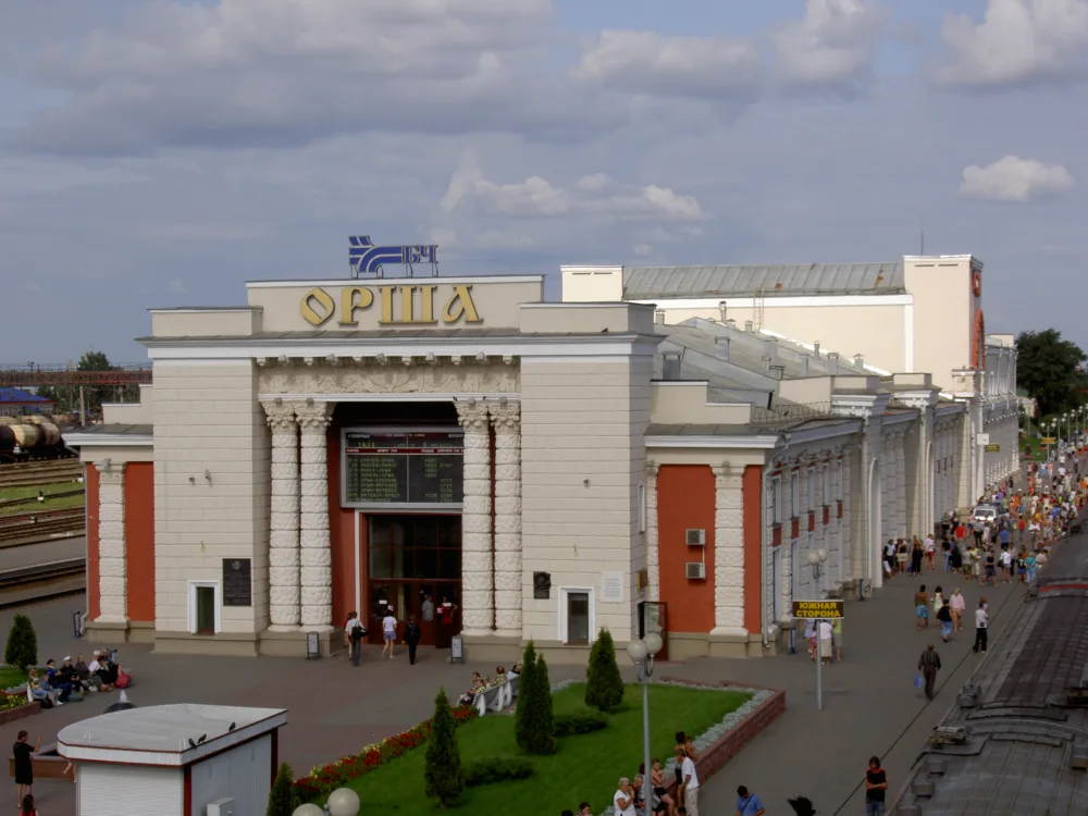 Орша-Центральная