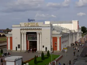 Орша-Центральная