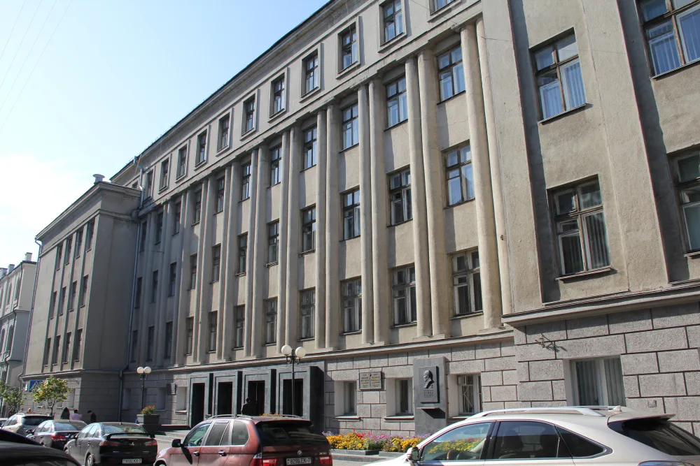 Здание Минской высшей партийной школы
