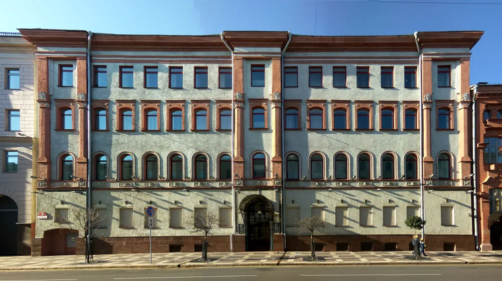Дом па вуліцы Карла Маркса, 3