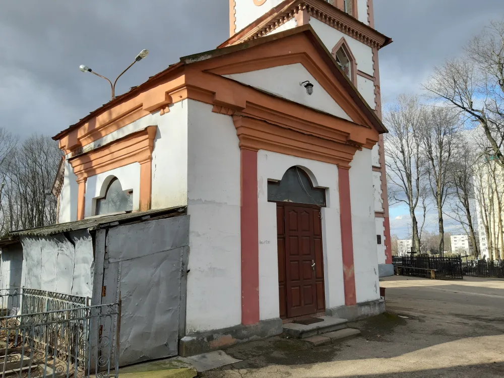 Капліца