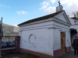 Капліца