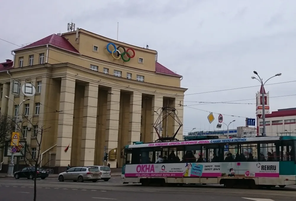 Будынак Інстытута культуры